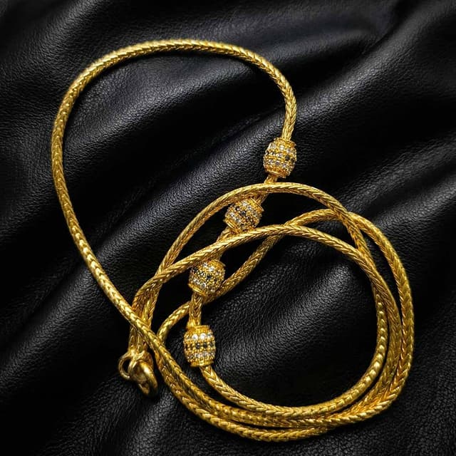 Auraloom Mope Chain - Thumbnail 2